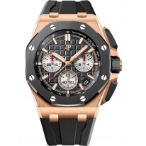 오데마피게 26420CE 3126무브먼트 미러급 남자시계