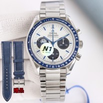 오메가 N1공장 미러급 남자시계