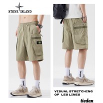 스톤아일랜드 반바지 3컬러