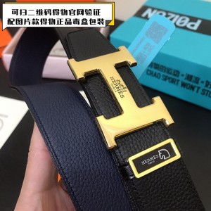 에르메스 남자 벨트