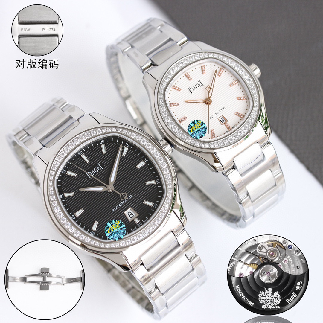 피아제 TW공장 미러급 남여커플시계