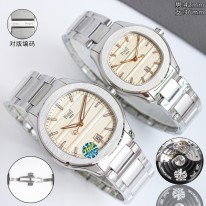 피아제 TW공장 미러급 남여커플시계