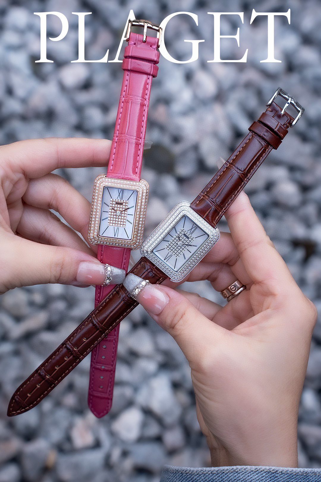 피아제 미러급 여자시계