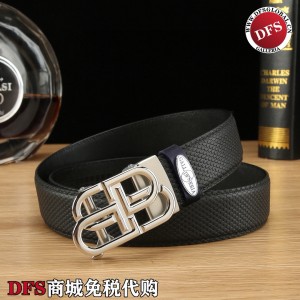 발렌시아가 2컬러 남자 벨트