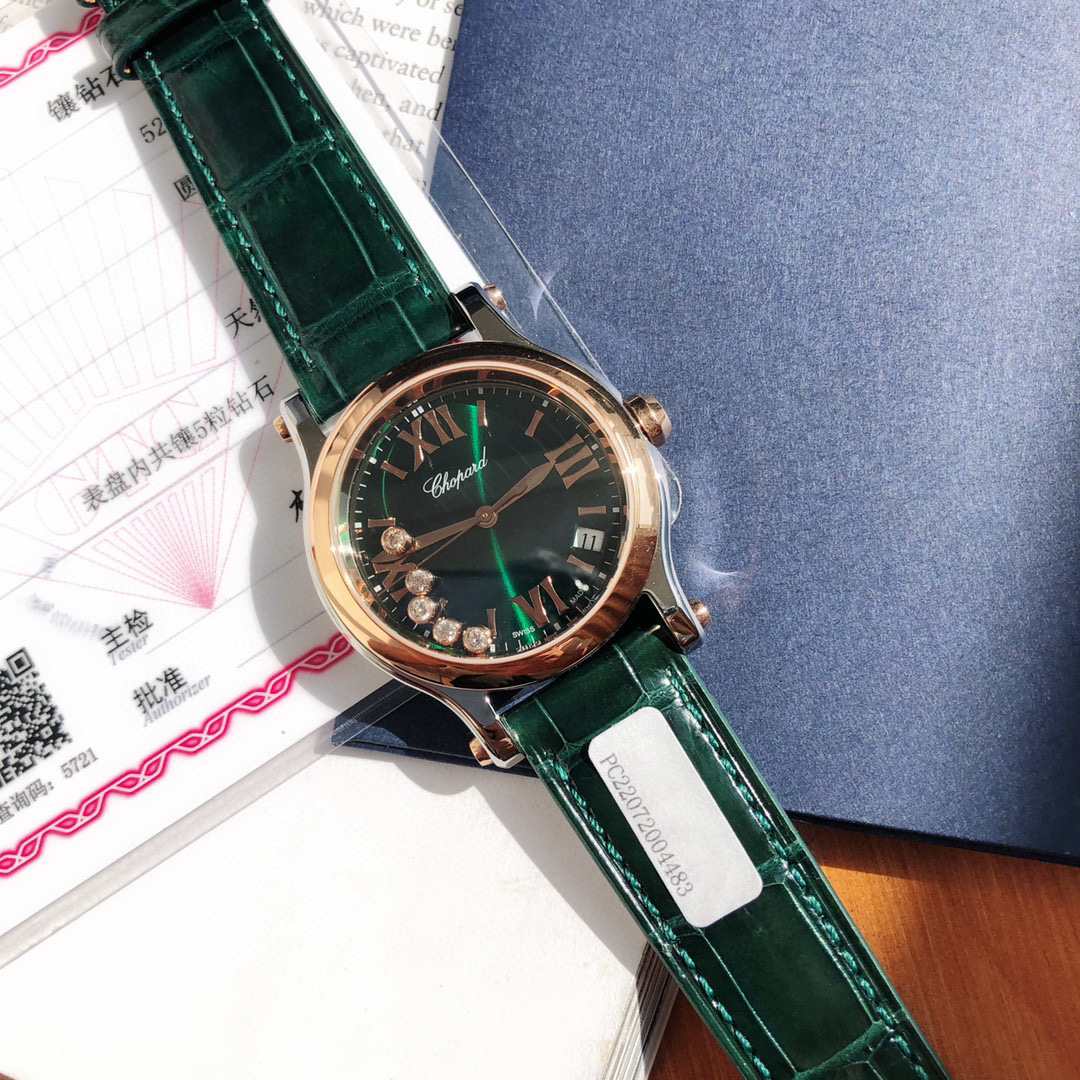 쇼파드 미러급 여자시계