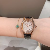 쇼파드 A급 여자 시계