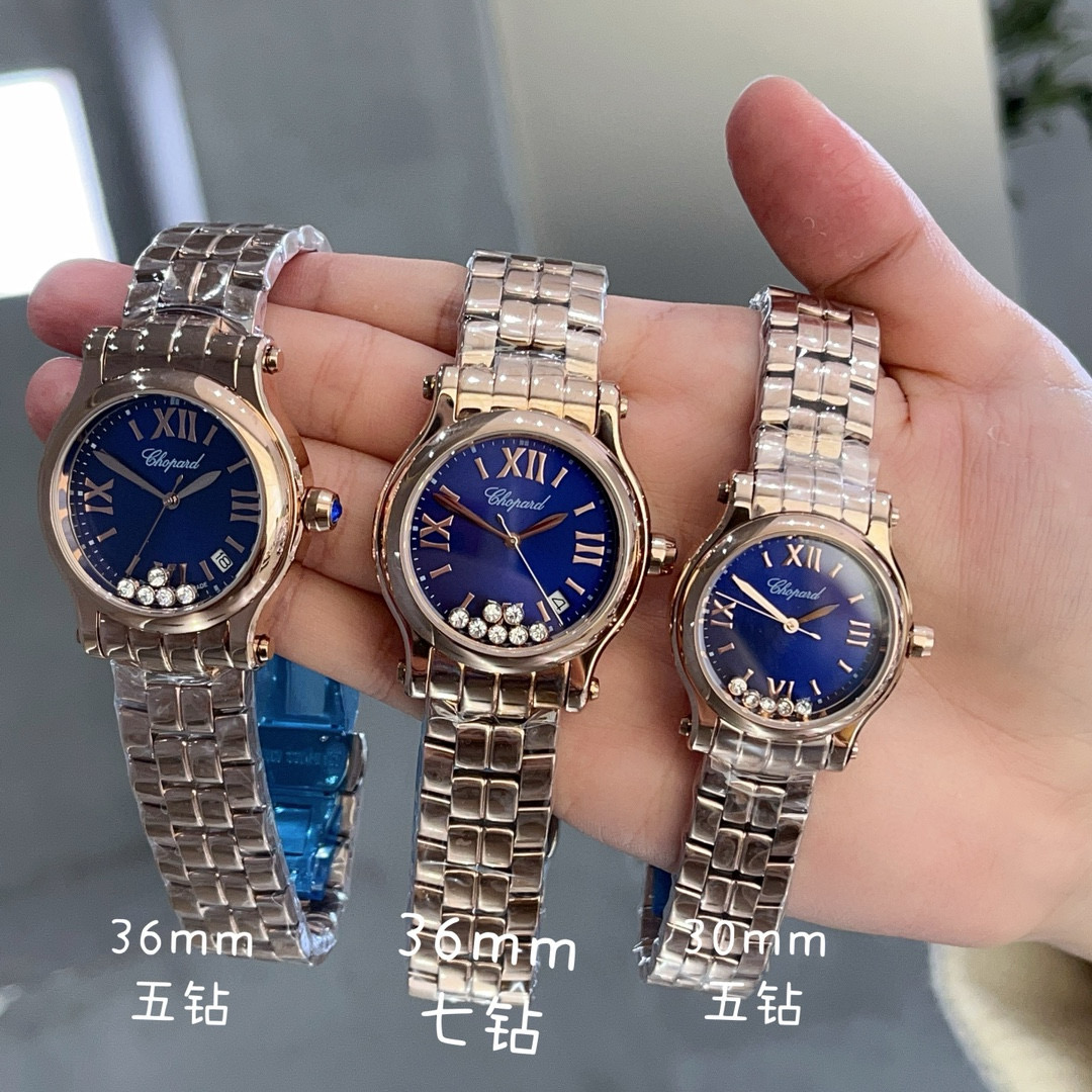 쇼파드 A급 여자 시계