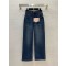 미우미우 2컬러 여자 청바지