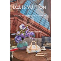 루이비통 M13084 여자가방