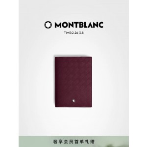 몽블랑 MB199429# 여권지갑