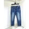 프라다 남자 청바지