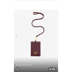 프라다 1MC007 카드지갑 머니클립