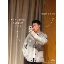 아미 아미리 남녀공용 가디건